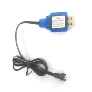 4.8v USB Charger with Charging Protection Electronic MS-0480250